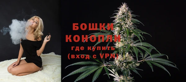 метадон Сосновый Бор