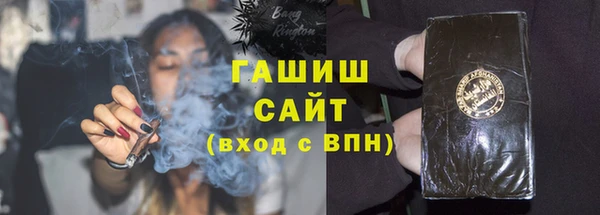 индика Сосновка