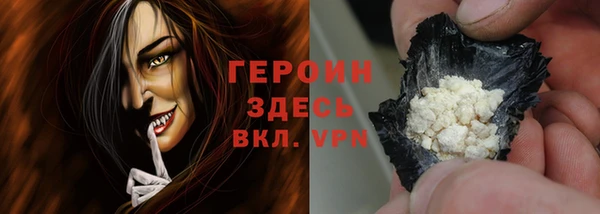 apvp Новодвинск