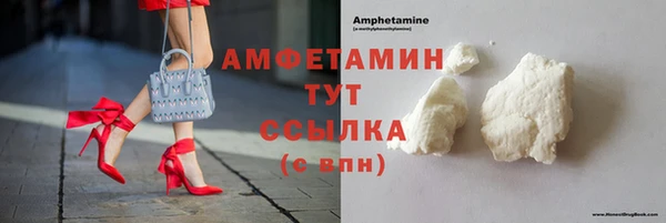 прущие крисы Нефтекумск