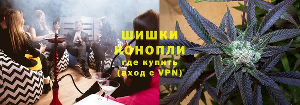 метадон Сосновый Бор