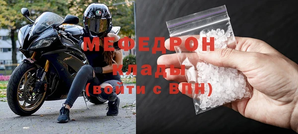 индика Сосновка
