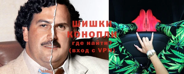 метадон Сосновый Бор
