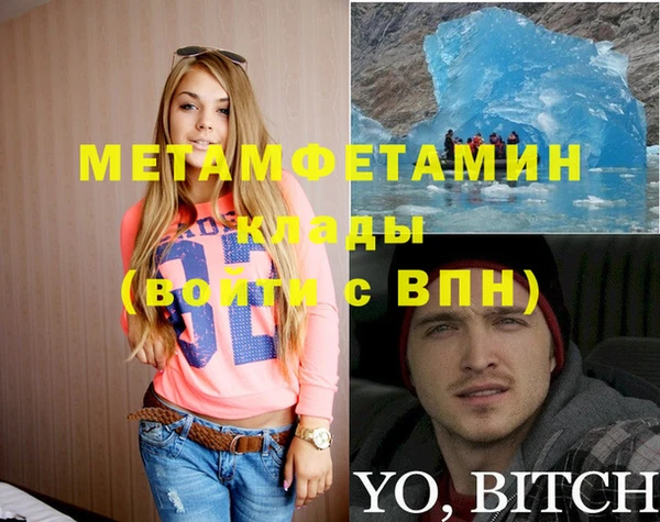 mix Куйбышев