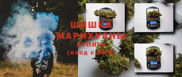 метадон Сосновый Бор