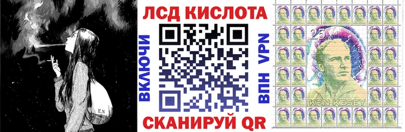 где купить наркоту Тимашёвск Марки N-bome 1,5мг