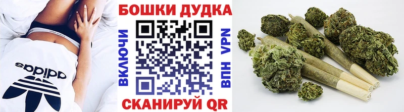 как найти закладки Тимашёвск Канабис LSD WEED